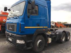 МАЗ 6430В9-1421-020. Седельный тягач (Гидрофицирован) с пробегом 42000, 11 456 куб. см., 16 500 кг., 6x4