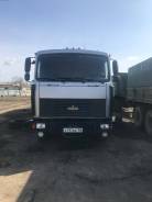 МАЗ 54329-020. Тягач маз 54329-020, 4x2