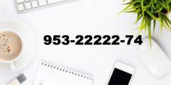 953-22222-74
