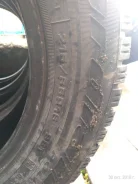Cordiant Polar. ������, ����������, ����� ����