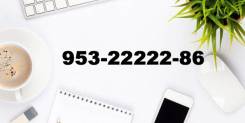 953-22222-86