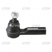 Наконечник рулевой тяги NISSAN SUNNY 2WD/4WD 94-, PRIMERA 90-96 CEN-47
