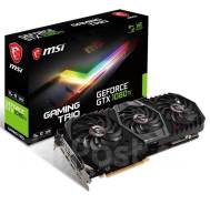 GeForce GTX 1080 Ti