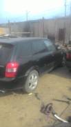 Рамка радиатора. Mazda 323, BJ Двигатели: B3ME, FPDE, FSDE, RF, ZLDE, ZMDE