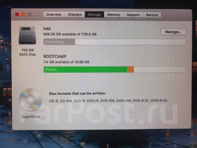 Apple MacBook Pro 13 2010 Mid. 13", 2,4����, ��� 4 ��, ���� 750���, WiFi: 1, Bluetooth: 1, ����������� �� 8��. ����