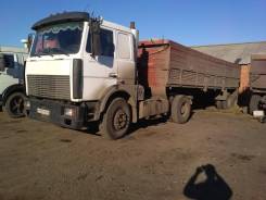 МАЗ 5432. Продам МАЗ-5432 2005г., 3 000 куб. см., 20 000 кг., 4x2