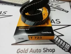 CT723 ������ ��� 2L / 129*31 CT723 ����