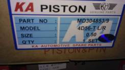 Поршень. Mitsubishi: Strada, L200, Delica, L400, Montero Sport, Pajero, Nativa, Montero, Challenger Hyundai H1 Hyundai Galloper Hyundai Libero Hyundai...