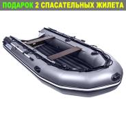 Мастер лодок Apache 3500 НДНД. 2018 год год, длина 3,50 м., двигатель стационарный, 15,00 л.с., бензин. Под заказ