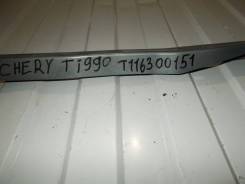 Планка замка капота центральная TIGGO FL Контрактное Б/У T116300151 T115300150