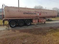 Atlant OTH3631. Полуприцеп цистерна, 40 000 кг.