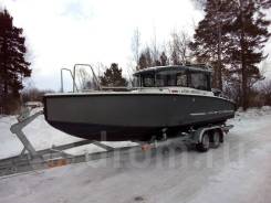 XO. 2015 год год, длина 7,52 м., 300,00 л.с., бензин