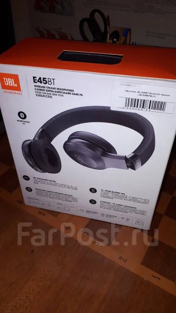 JBL E45BT ����