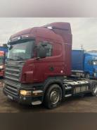 Scania G420. Продам Тягач . Лизинг. Кредитование Физических Лиц., 11 705 куб. см., 4x2