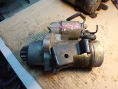 Стартер. Nissan: Liberty, Teana, X-Trail, Presage, Serena, Bassara, Murano, Primera, Prairie Двигатели: QR20DE, QR25DE, VQ23DE, VQ35DE, YD22ETI