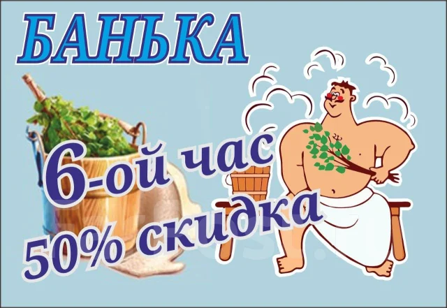 ����� "������" �� ������ 21��� 2 ����
