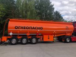 Bonum. Продаётся полуприцеп цистерна, 39 000 кг.