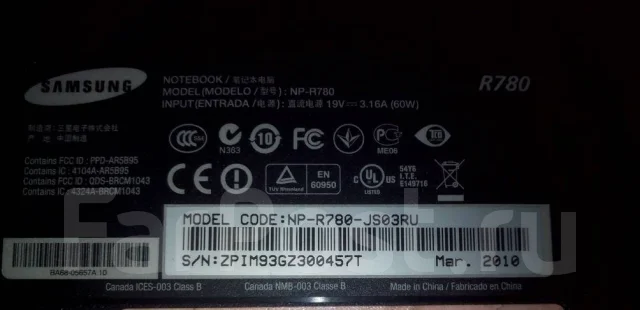 Samsung R780. 17.3", 2,2����, ��� 4 ��, ���� 320���, WiFi: 1, Bluetooth: 1, ����������� �� 2��. ����