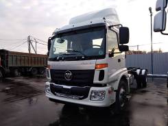 Foton Auman. Продаются Шасси TX1625, 6 700 куб. см., 16 000 кг., 4x2