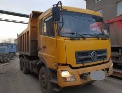 Dongfeng. Самосвал Донг Фенг, 8 900 куб. см., 20 000 кг., 6x4. Под заказ