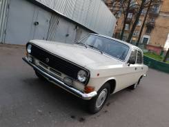 Волга ГАЗ 2410 1986г. в.