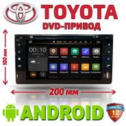 Toyota. Под заказ