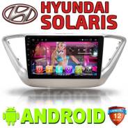 Hyundai Solaris. Под заказ