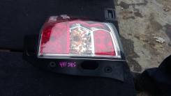 Стоп-сигнал. Subaru Forester, SH, SH5, SH9, SH9L Двигатель EJ205