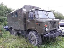 ГАЗ 66. , 4 250 куб. см., 3 000 кг., 4x4