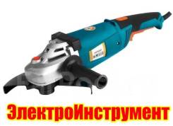 Шлифмашины угловые.