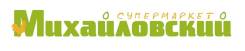 Бухгалтер-кассир. ООО "ДальВеда". Торговый центр Первомай