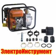 Мотопомпы.