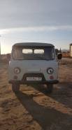 УАЗ 3303. Бортовой, 2 700 куб. см., 2 000 кг., 4x4
