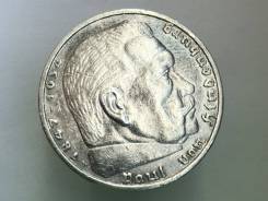 5 рейхсмарок. Третий Рейх. 1936 A (Берлин). Серебро