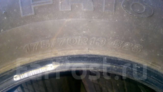 Bridgestone Blizzak Revo1. ������, ��� �����, 2012 ���, �/�, ����� 30 % ����
