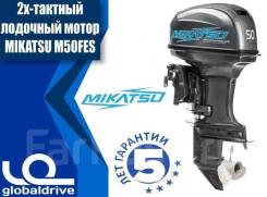 Mikatsu. 50,00 л.с., 2-тактный, бензиновый, нога S (381 мм), 2018 год год. Под заказ