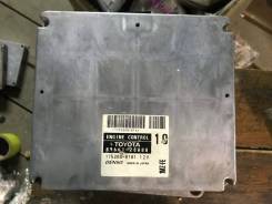 Блок управления двс. Toyota Estima, MCR40, MCR40W Двигатель 1MZFE