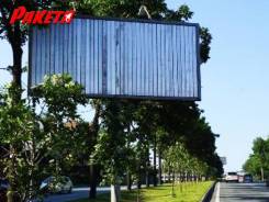 Аренда рекламных щитов 3х6, билбордов и экранов. Размещение рекламы