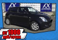 Suzuki Swift. Без водителя