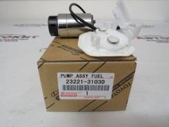 Насос топливный. Toyota: Yaris, Crown, Belta, Ractis, Vios, Vitz, Mark X, Reiz Двигатели: 1NZFE, 2SZFE, 1KRFE, 2NZFE, 3GRFE, 5GRFE