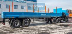 Уралспецтранс. Вездеходный полуприцеп УСТ94651L бортовой, 30 000 кг. Под заказ
