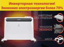 Конвекторы электрические. Под заказ