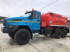 Урал 4320. Автотопливозаправщик Урал NEXT, 6 650 куб. см., 12 000 кг., 6x6