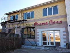 Продам половину бизнеса на Моргородке ( Кафе)