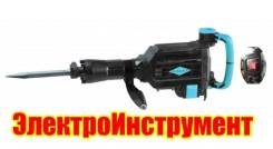 Молотки отбойные.