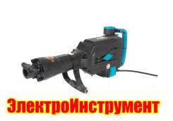 Молотки отбойные.