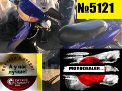 Honda Dio AF35. 49 куб. см., исправен, птс, без пробега