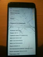 Meizu M5. �/�, 16 �� ����