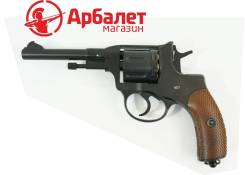 Револьверы пневматические.