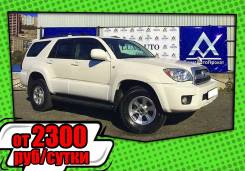 Toyota Hilux Surf. Без водителя